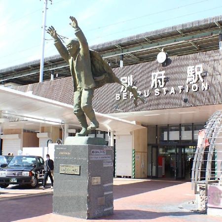 Beppu - Hotel / Vacation Stay 40550 외부 사진